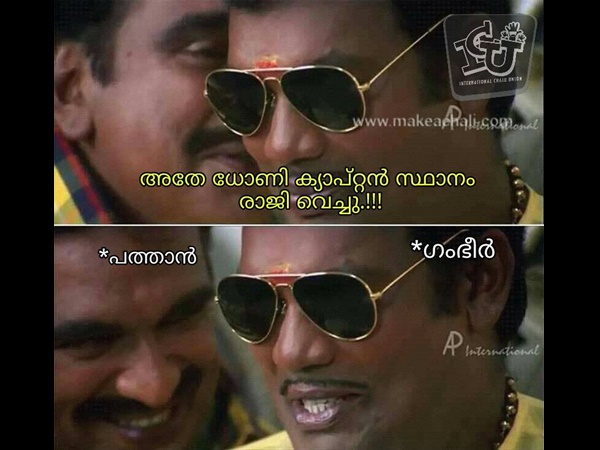 പത്താനും ഗംഭീറും