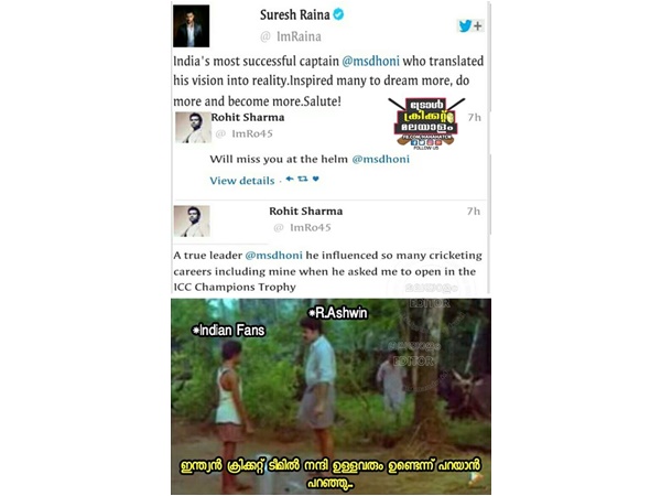 നന്ദി ഉള്ളവര്‍