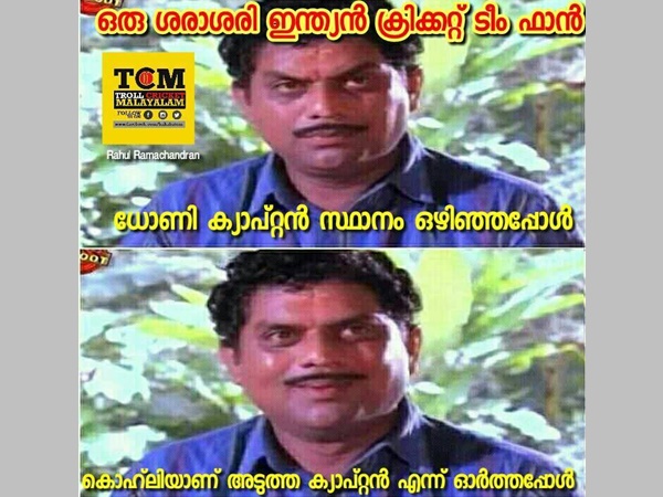 അടുത്ത ക്യാപ്റ്റന്‍