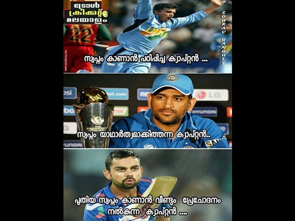 മൂന്ന് ക്യാപ്റ്റന്മാര്‍