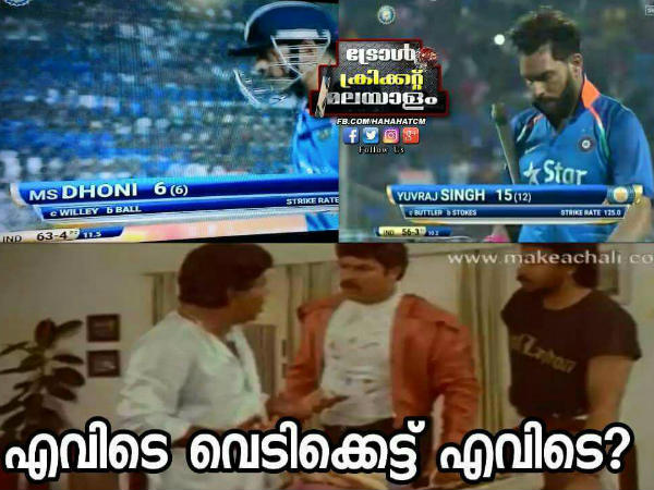 എവിടെ വെടിക്കെട്ട് എവിടെ