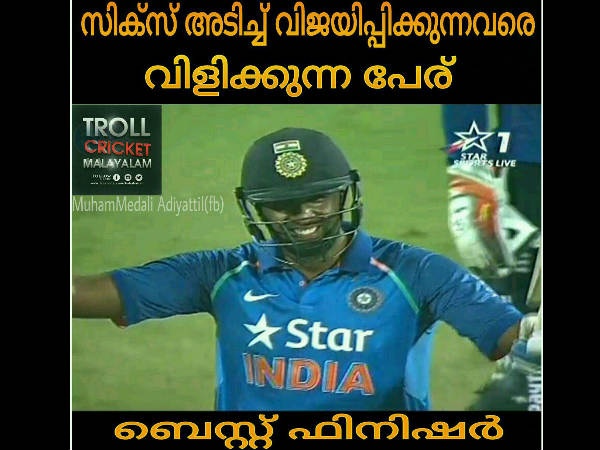 ബെസ്റ്റ് ഫിനിഷര്‍