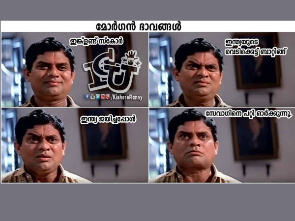 മോര്‍ഗന്റെ ഭാവങ്ങള്‍