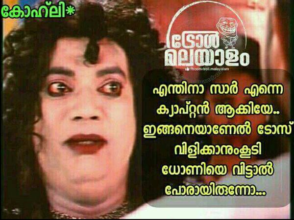 എന്തിനാണ് സര്‍
