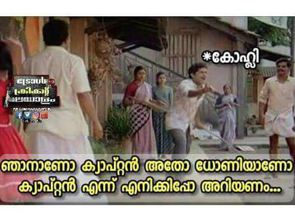 എനിക്കിപ്പോ അറിയണം