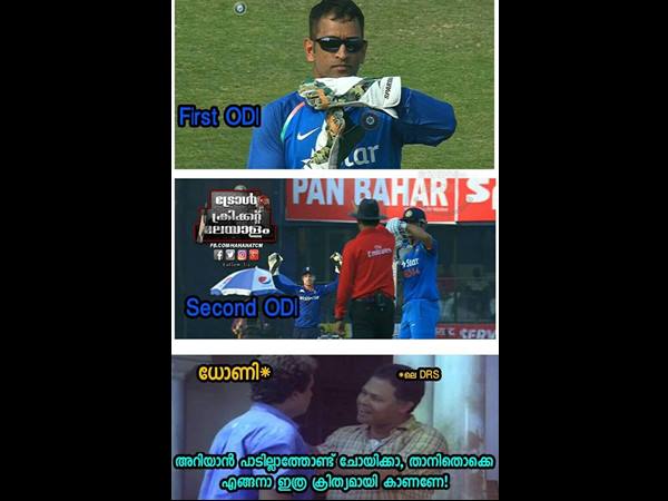 എന്തൊരു കൃത്യത