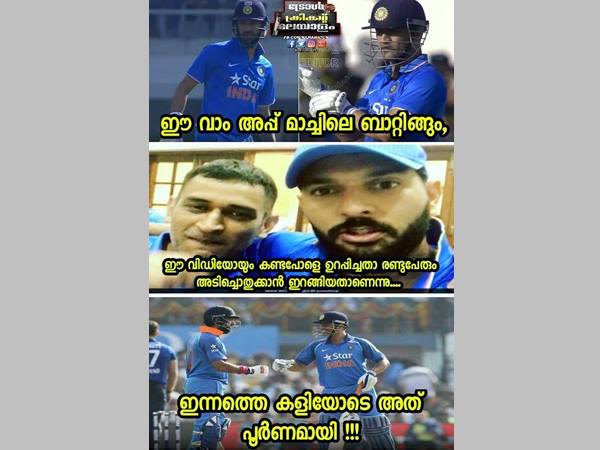 പൂര്‍ണമായി