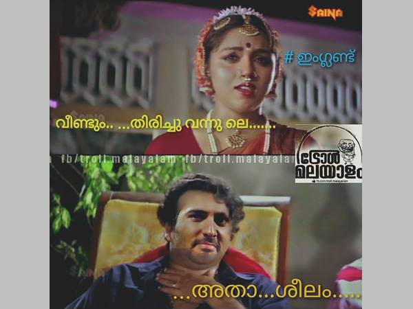 അതാണല്ലോ ശീലം