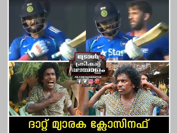 ക്ലോസിനഫ്