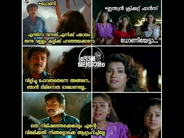 വിളിച്ചുപോകരുതെന്നെ