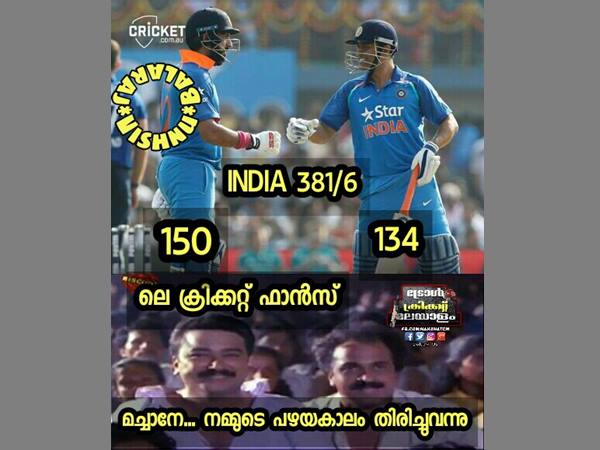 പഴയ കാലം തിരിച്ചുവന്നു