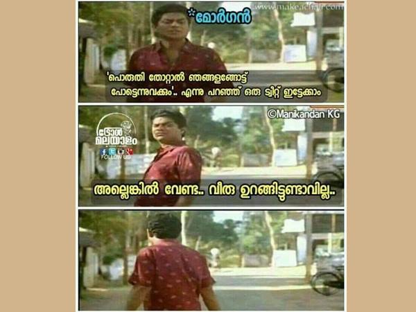 വീരു ഉറങ്ങിക്കാണില്ല