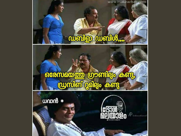 ഡബിളാ ഡബിള്‍