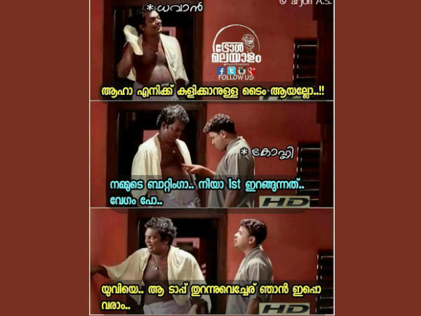 ടാപ്പ് തുറന്നോ ഇപ്പോ വരാം