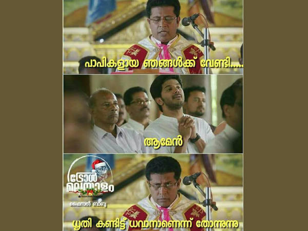 ധൃതി കണ്ടിട്ട് ധവാന്‍
