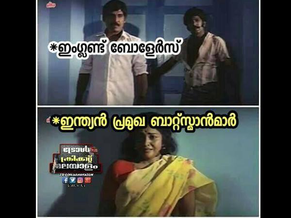 എറിഞ്ഞുവീഴ്ത്തി