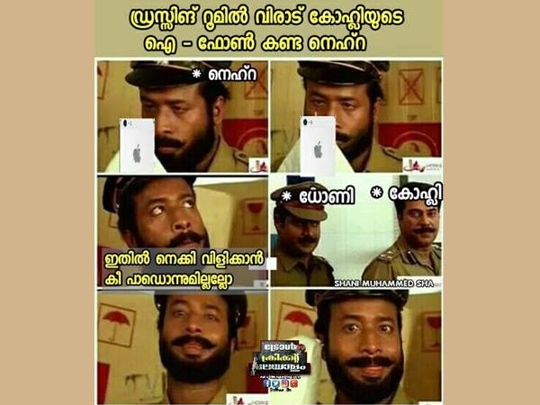 കീ പാഡ് എവിടേ