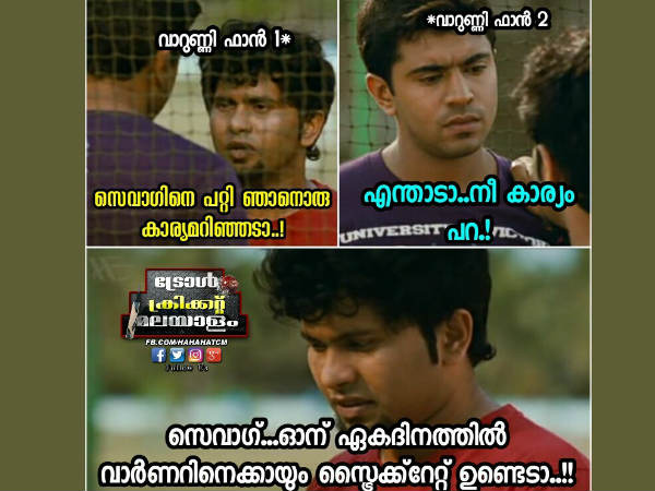 സ്‌ട്രൈക്ക് റേറ്റ് കൂടുതല്‍