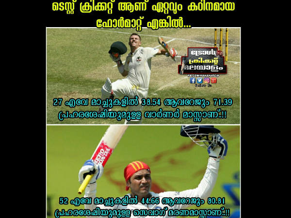 മരണമാസ്
