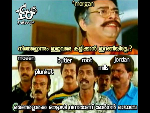 ഔട്ടായി വന്നതാണ് രാജാവേ