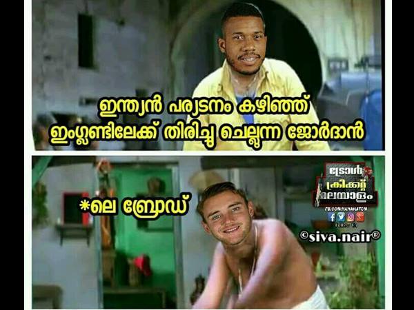 ലെ ബ്രോഡ്
