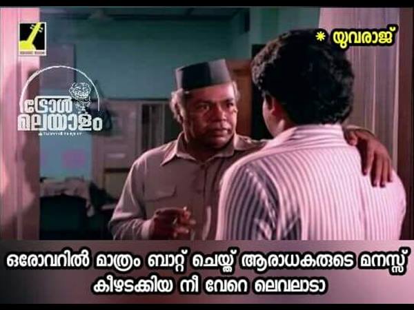 ഒരൊറ്റ ഓവറില്‍