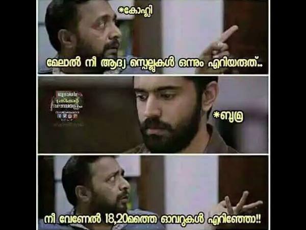 ഡെത്ത് ബൗളര്‍