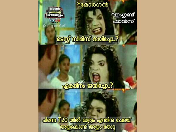 എന്തിനാണ് ചേഞ്ച്