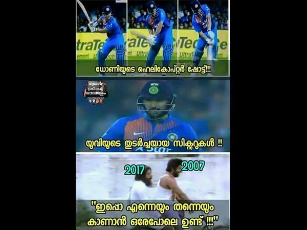 കാണാന്‍ ഒരേപോലെ