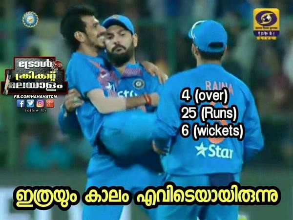 എവിടെയാ