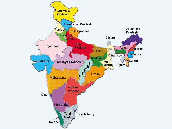 എ എഫ് സി കപ്പ് എതിരാളികളുടെ റാങ്കിംഗ്..