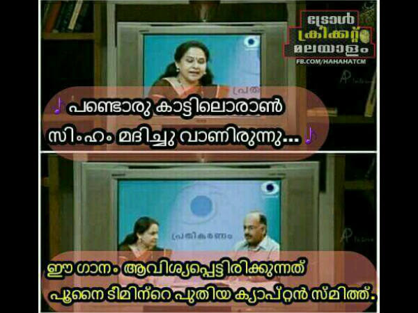  പുനെയില്‍ നിന്നും സ്മിത്ത്