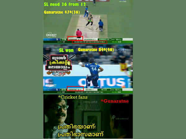 പ്രതിഭയാണ് ഇവന്‍