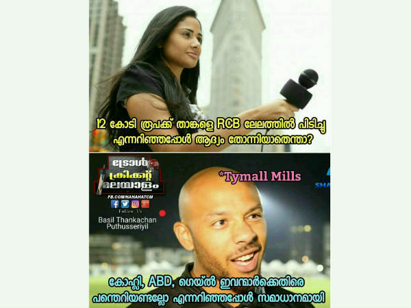 സമാധാനമായി