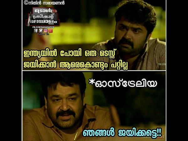 ഞങ്ങള്‍ ജയിക്കട്ടെ