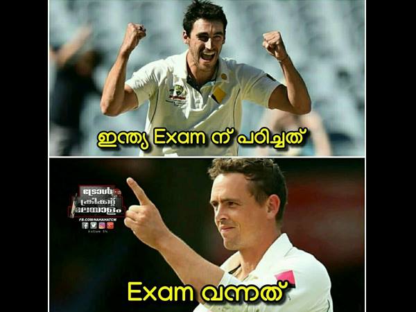 പഠിച്ചതും വന്നതും