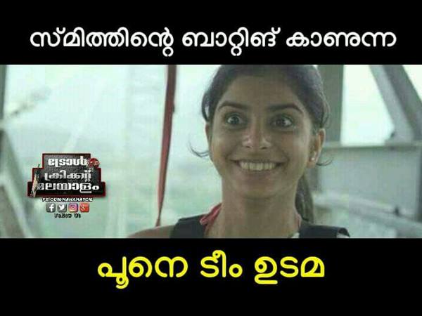 പുനെ ടീം ഉടമ