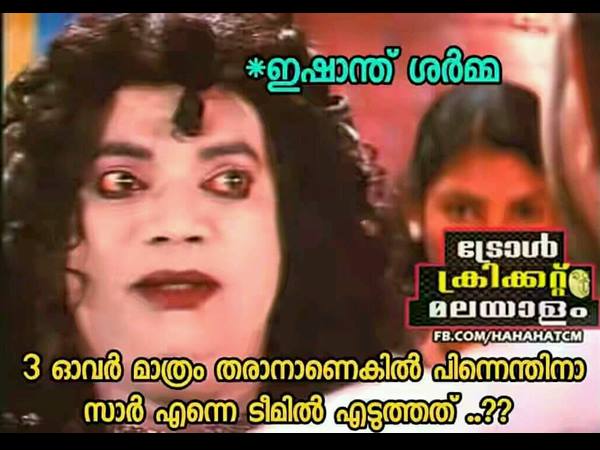 എന്തിനാണ് സര്‍