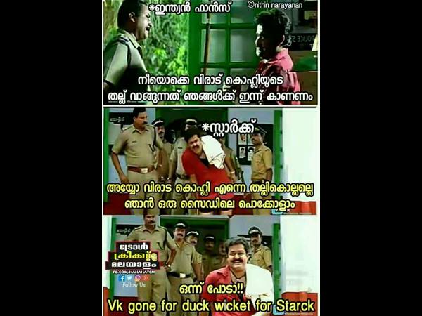 കോലി എന്നെ തല്ലിക്കൊല്ലല്ലേ