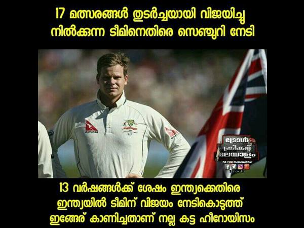 കട്ട ഹീറോയിസം