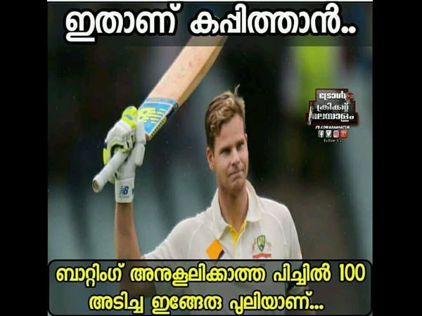 പുലിയാണ്