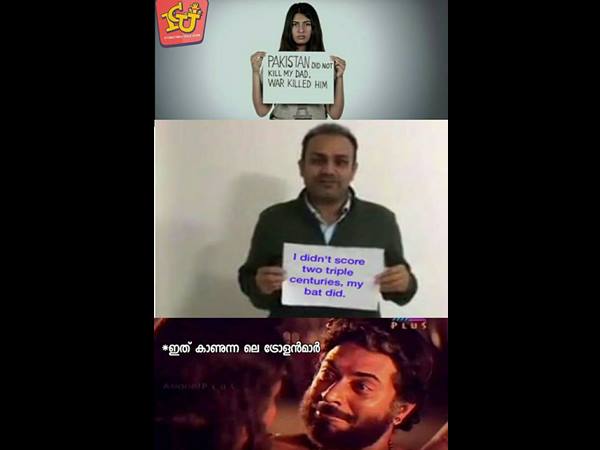 ഇതാണാ മറുപടി