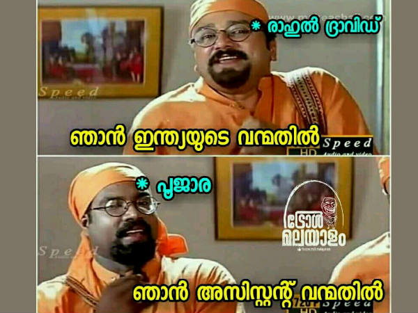 വന്മതില്‍ ടു