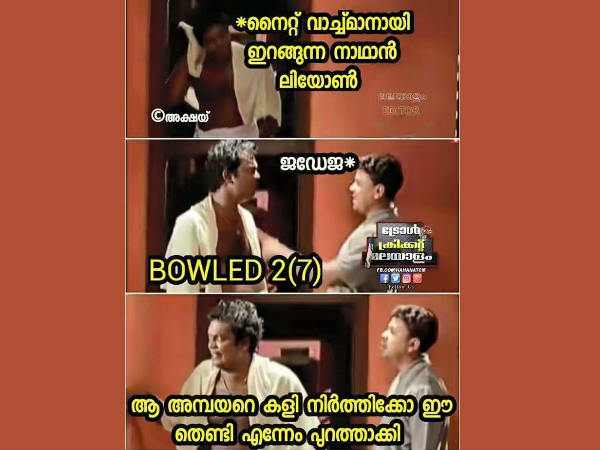 ഞാനും പോയി