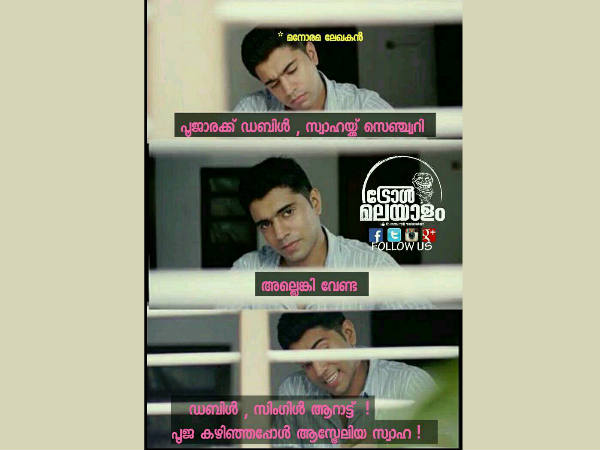  ലെ മനോരമ ലേഖകന്‍