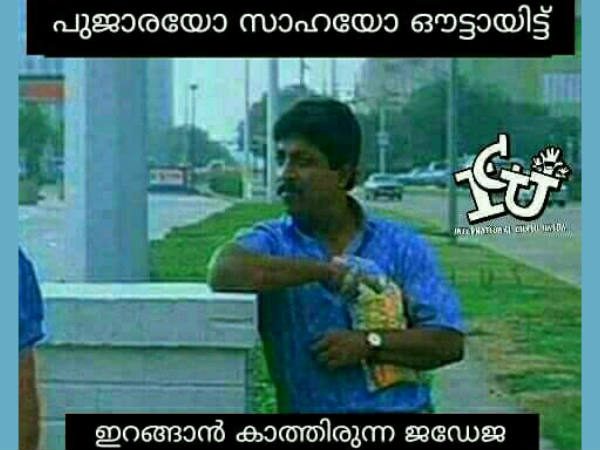 പാവം ജഡേജ