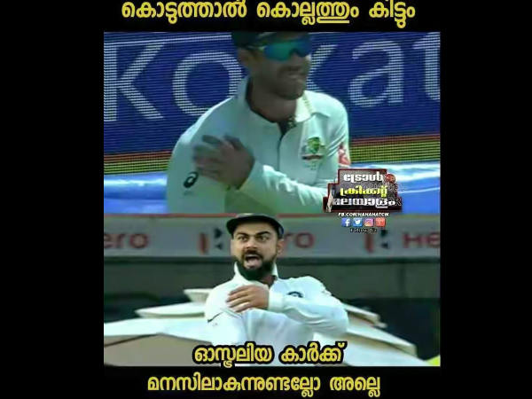 മനസിലാകുന്നുണ്ടല്ലോ അല്ലേ