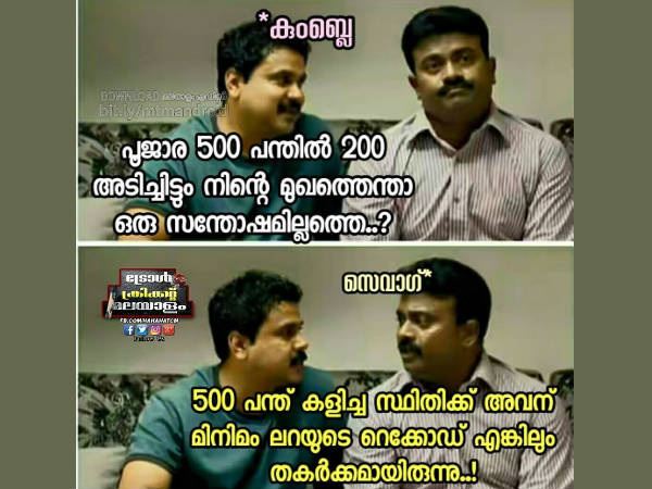 ലാറയുടെ റെക്കോര്‍ഡ് എങ്കിലും