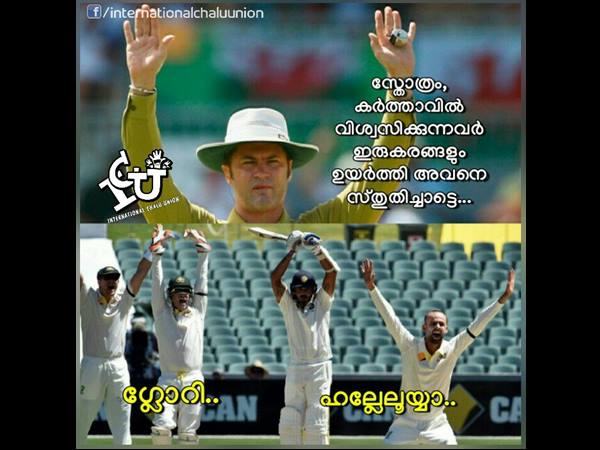 ഹല്ലേലൂയ