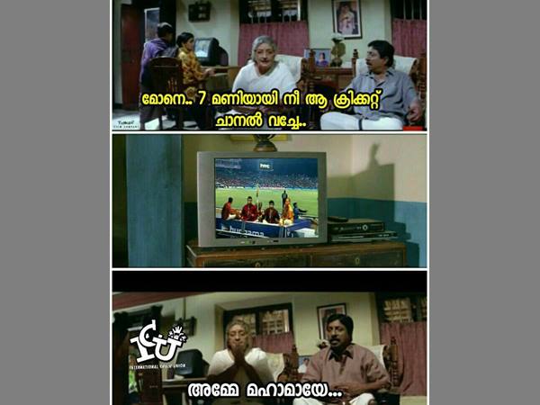 അമ്മേ മഹാമായേ